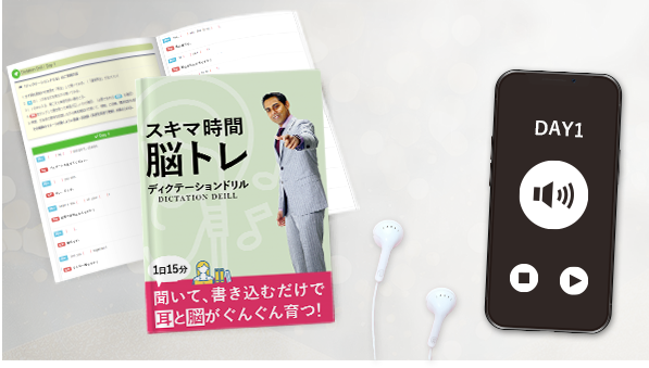 コンテンツ4