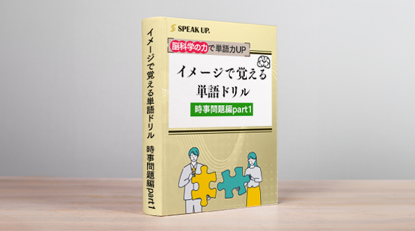 コンテンツ7