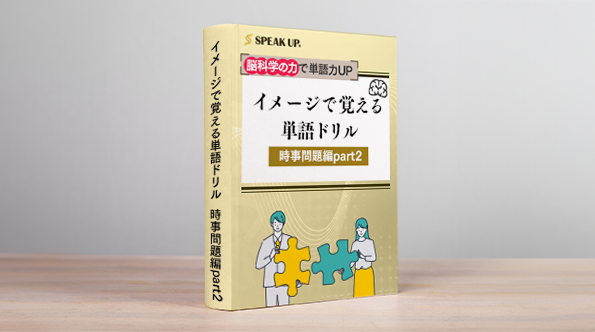 コンテンツ8