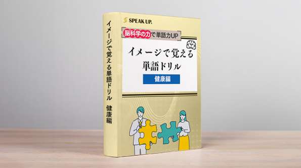 コンテンツ9